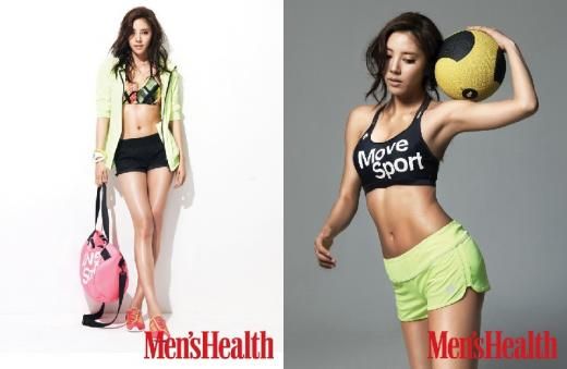 Son Dam Bi