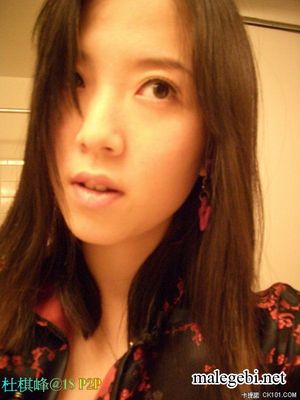 æ­å·žå¤§å­¸è¶…ç¾Žæ ¡èŠ±å°è–‡è‡ªæ‹é–€è‰·ç…§