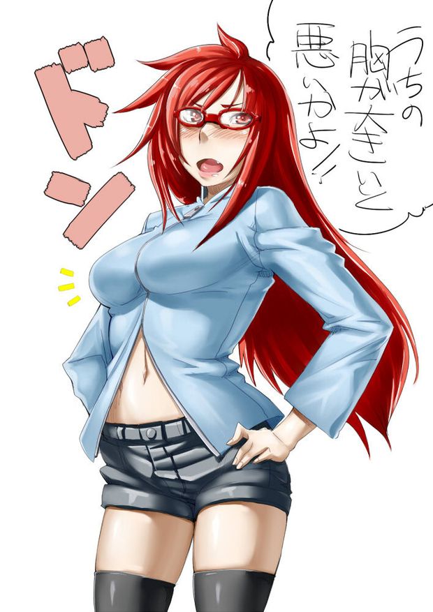 Awesome hentai photo