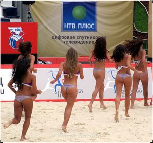 Awesome g-string photo