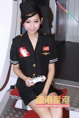 Gorgeous chinese in a amazing pic