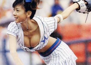 Busty japanese idol Aki Hoshino