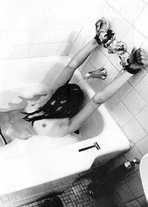 Incredible bdsm throwback picture