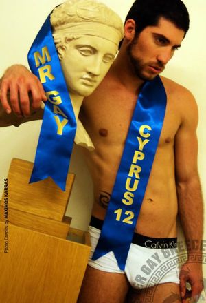 gay porn star Leo Domenico! (aka Kyriakos Spanos)