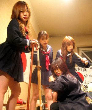 Nasty japanese girls uniform hardcore sex