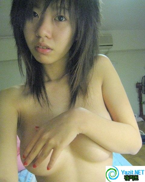Japanese Cutie