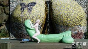 What women really want--a big one