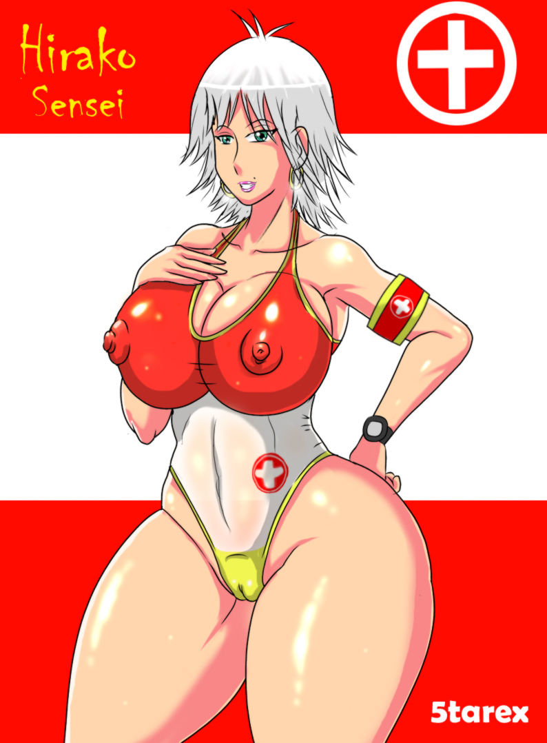 Hiraku Sensei