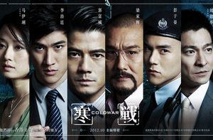 Hot photo with a sexy asian