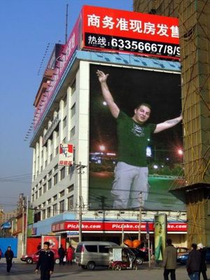 Gorgeous homemade in this awesome amateur picture