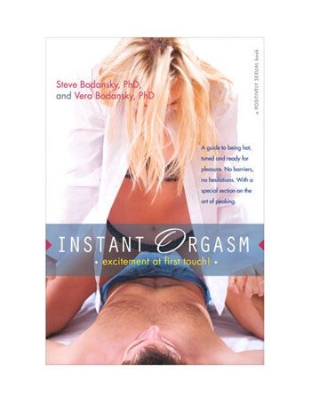 INSTANT ORGASM