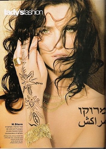 Hot photo