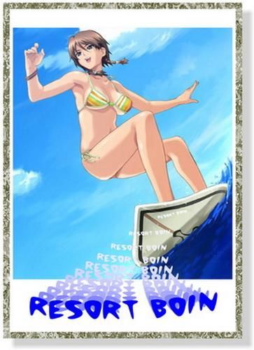Resort Boin
