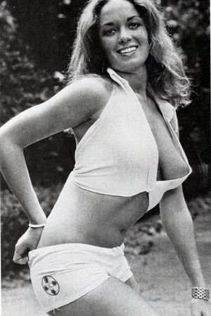 Catherine Bach (Daisy Duke)