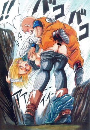 Fabulous blonde ass in this incredible rear entry classic picture