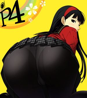 yukiko amagi
