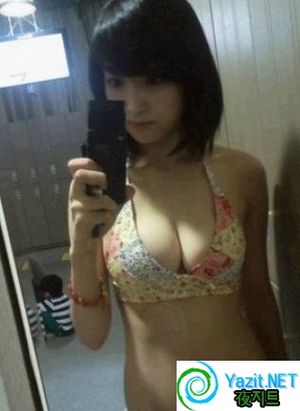 Awesome beginners selfshot photo featuring gorgeous japanese