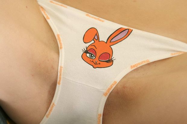 Stunning teen amateur in this awesome homemade g-string photo