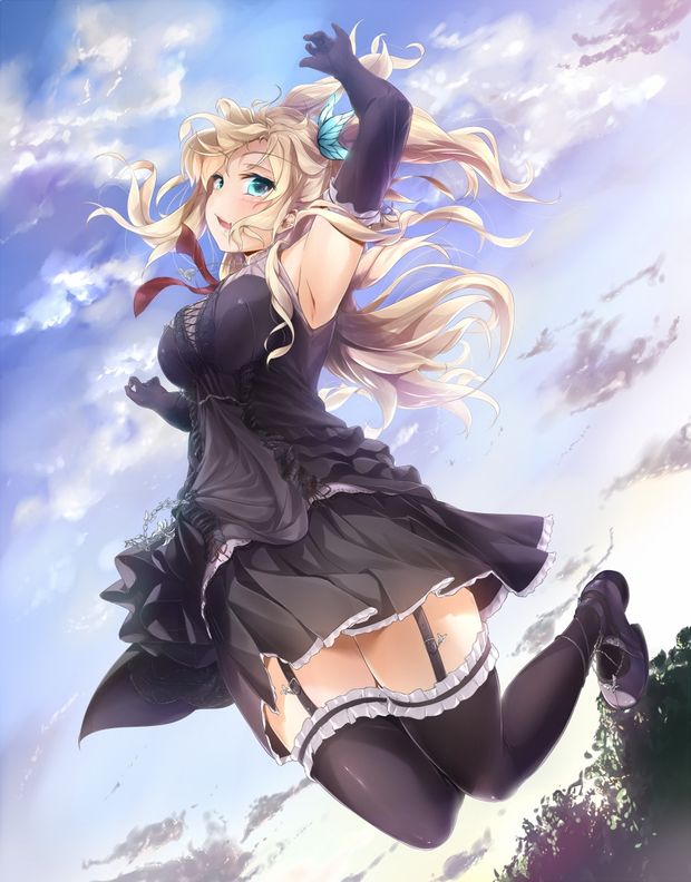 hot sena