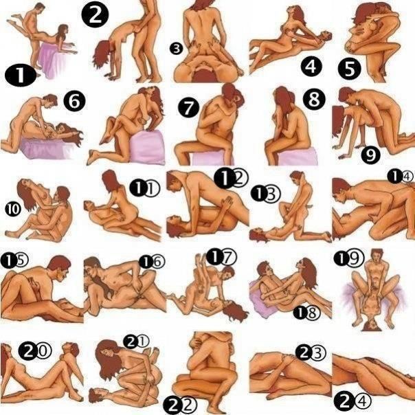your favorite?