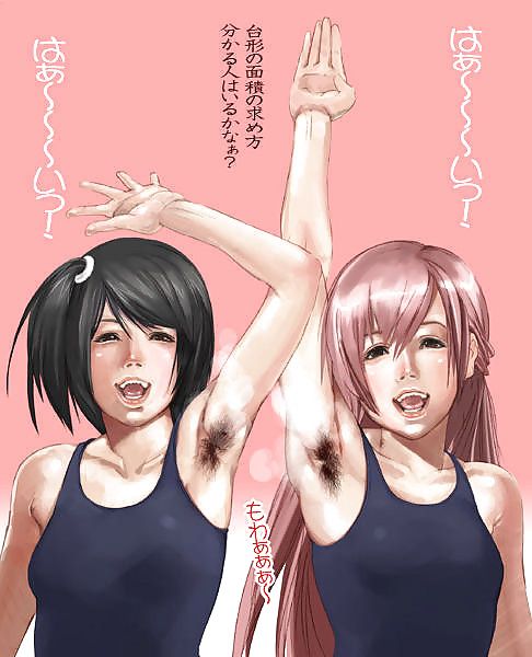 Armpit Hair