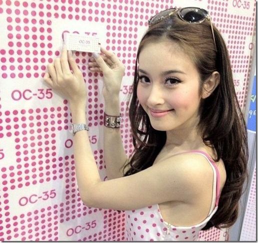 Nong Poy : Thai most beautiful transgender