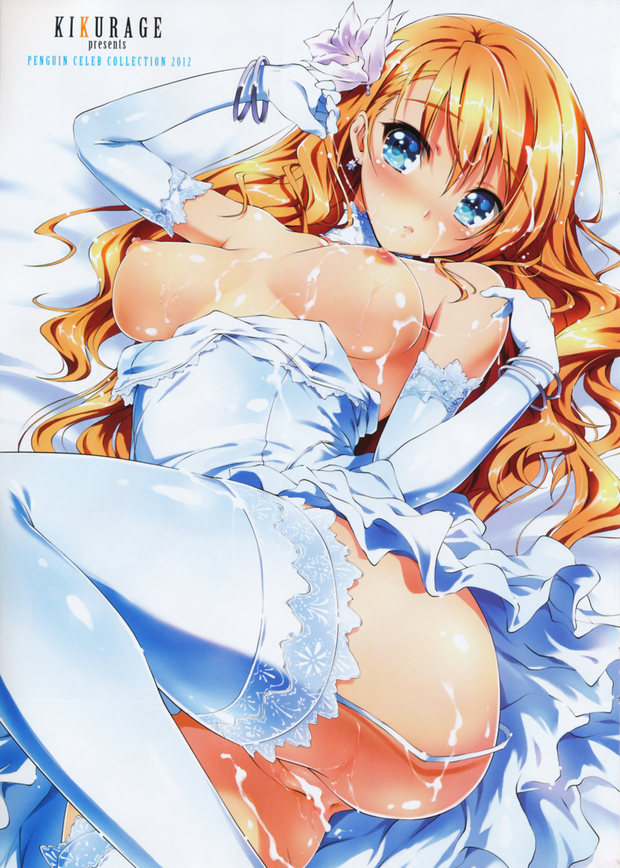 Fabulous teen lingerie in amazing bukkake hentai picture