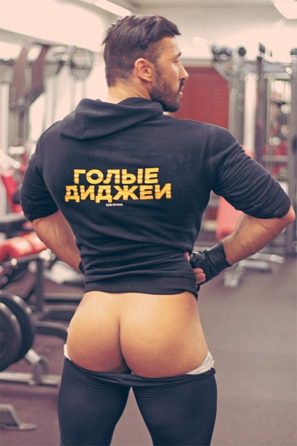 Russian Bro