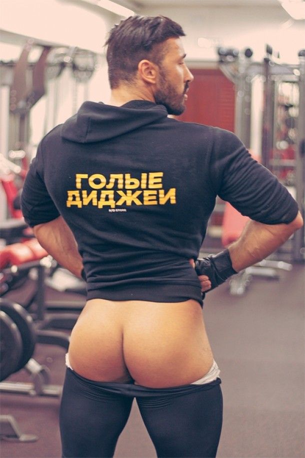 Russian Bro