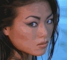 Playboy - Asian Exotica