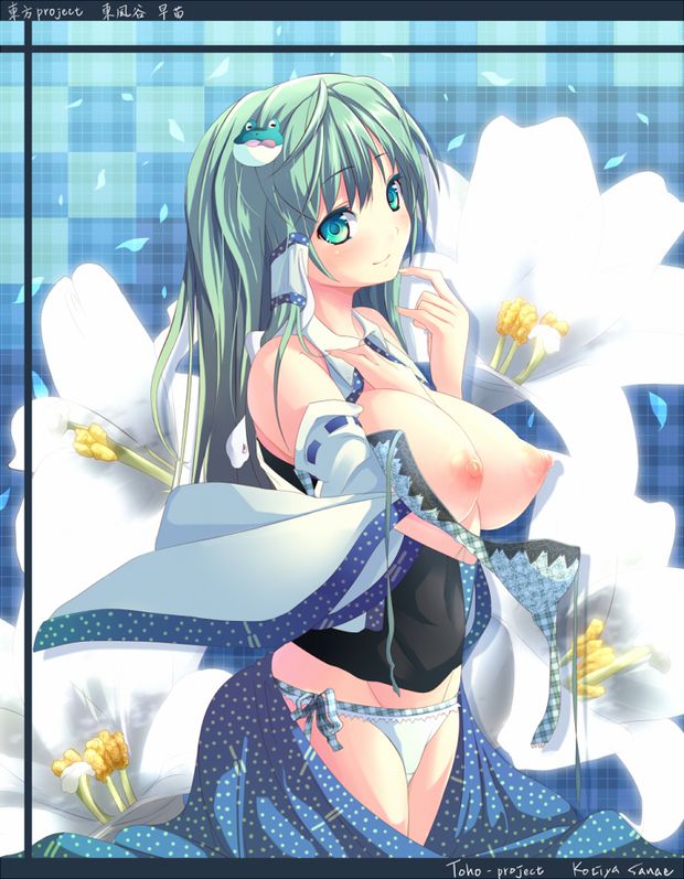 Amazing teen in awesome anime porn thong pic