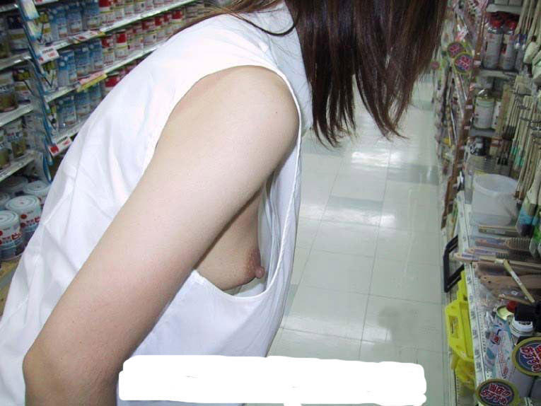 Armhole view at the store …
