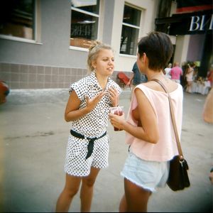 Awesome armhole view â€¦