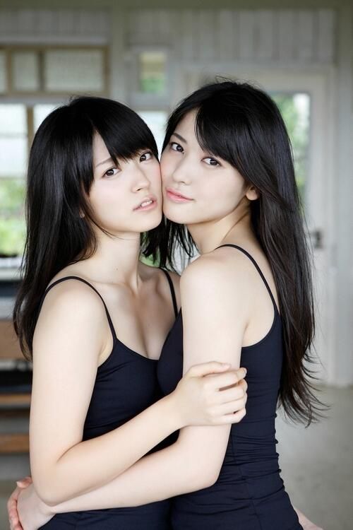 cute