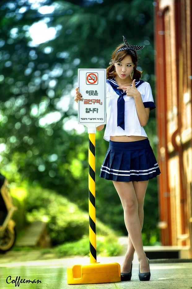 Sailor girl Kang i-na