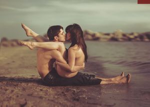 A vague note on interesting outdoor positions... (No idea if this particular position is good for anything, but I dunno.)