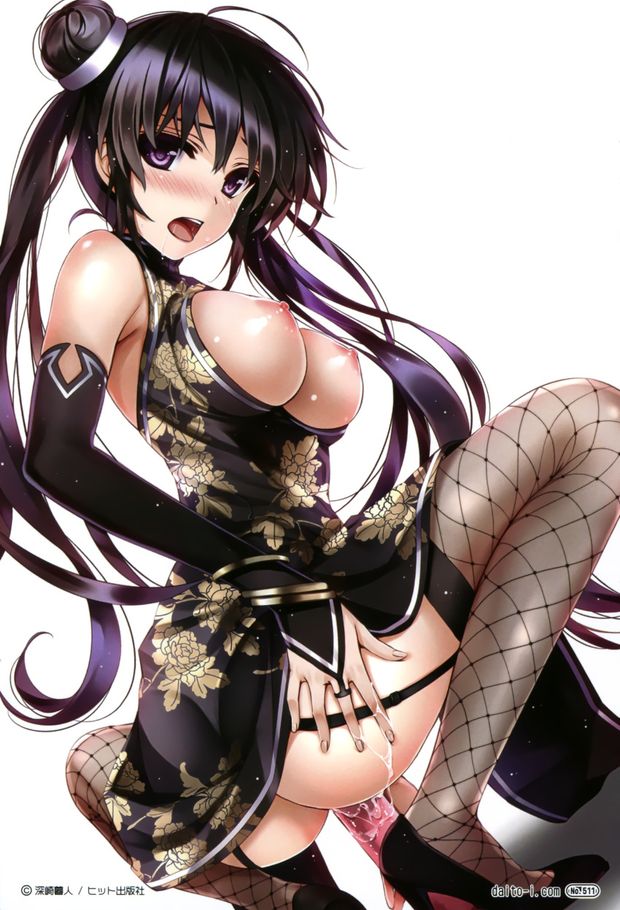 A China dress and a dildo