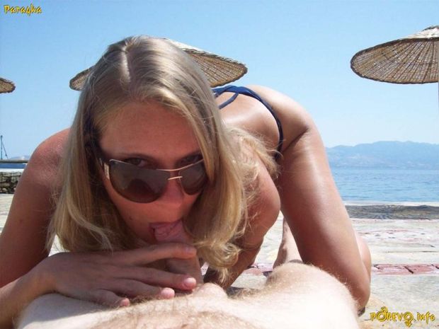 beach BJ