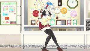 Yu-Shibu Ghost Tentacle Assault