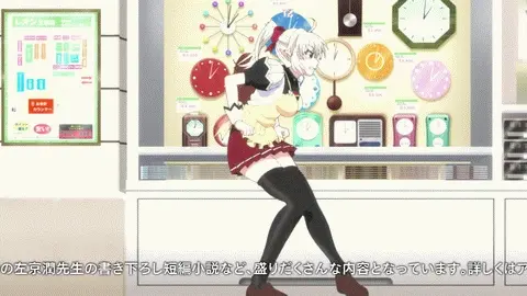 Yu-Shibu Ghost Tentacle Assault