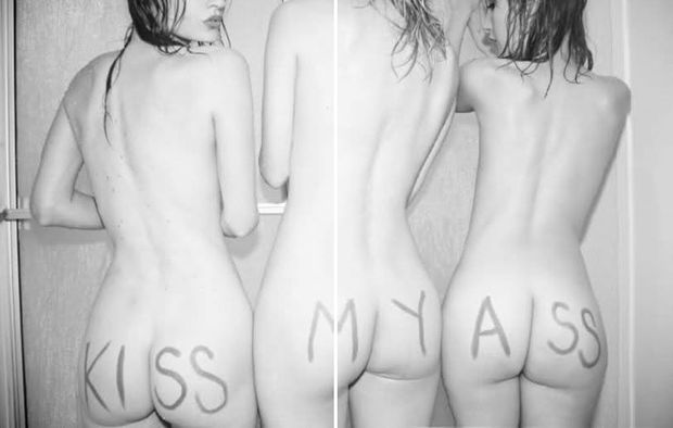 Kiss my ass