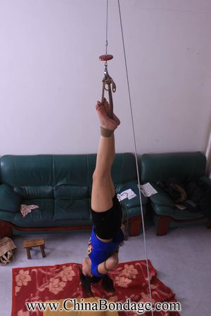 Suspension Bondage