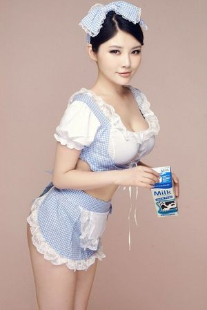 Milk Maid :)