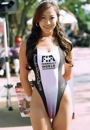 Very cute grid girl