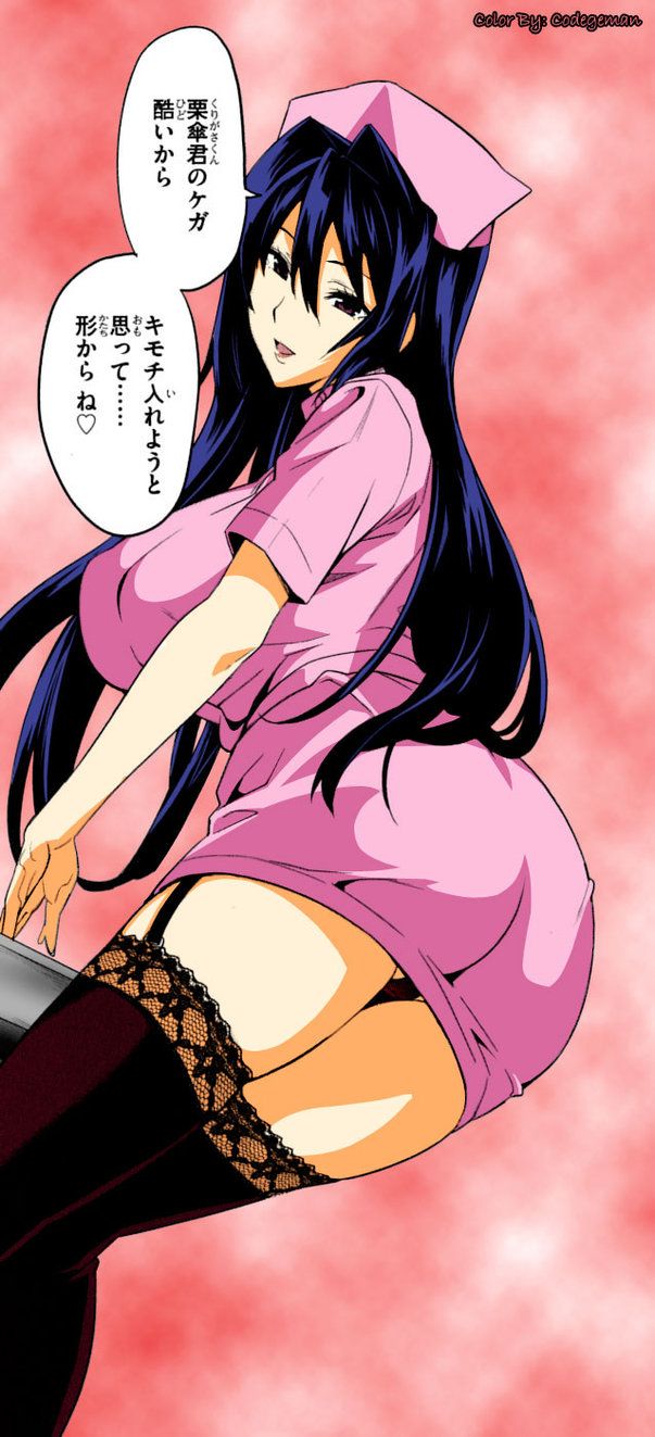 MAKEN KI