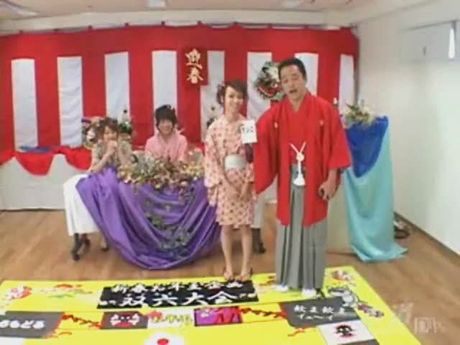 Japanese Hardcore Game Show 1 (UNCENSORED)