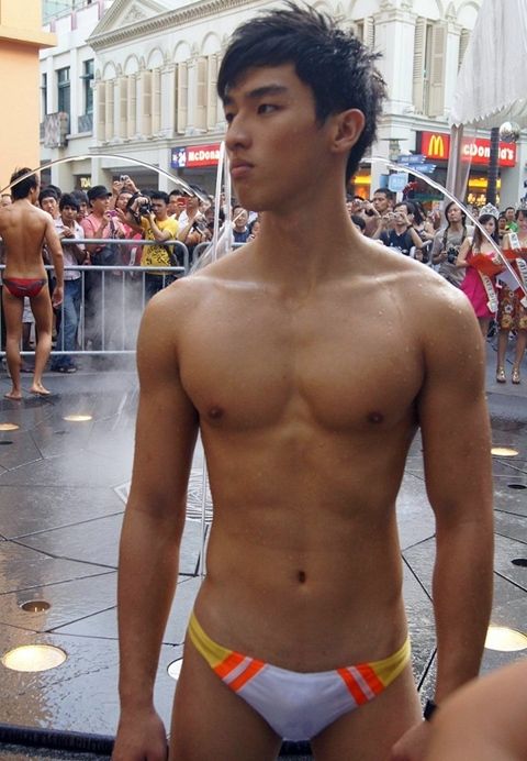 Tiny Speedo