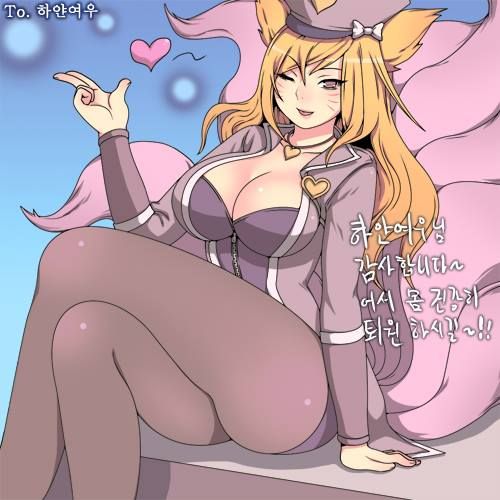 popstar ahri from league of legends