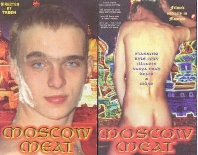 Moscow Meat