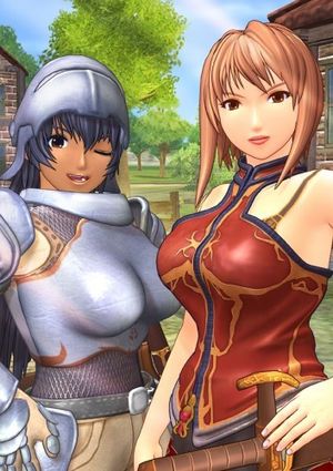 Aitona - The Female Warrior